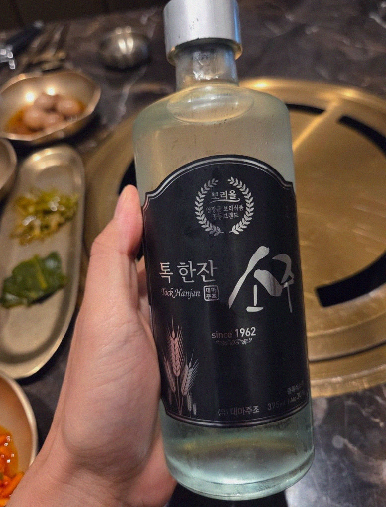 DAEBOJUNG City Hall · drink pairings