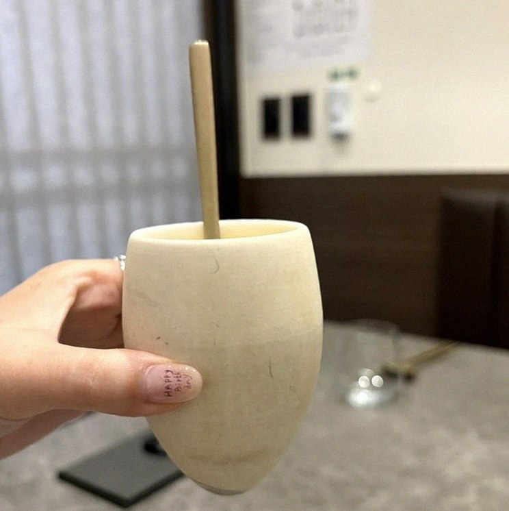 고우가 광화문점 · 광화문 룸식당 · 페어링 음료와 주류