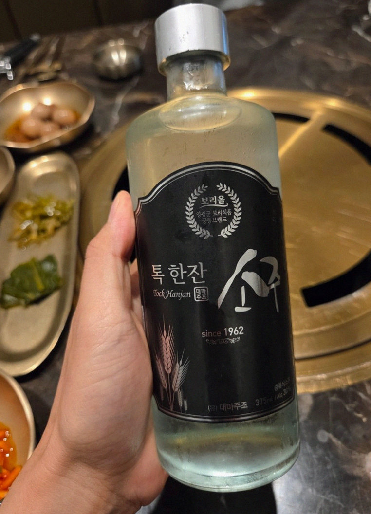 대보정 시청역점 · 광화문 점심맛집 · 페어링 음료와 주류