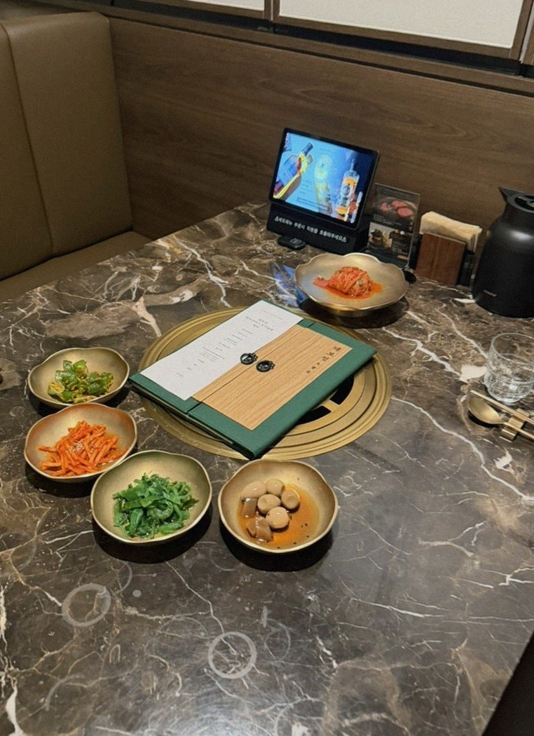 대보정 시청역점 · 광화문 점심맛집 · 한 상 가득 차려진 한우 오마카세 코스
