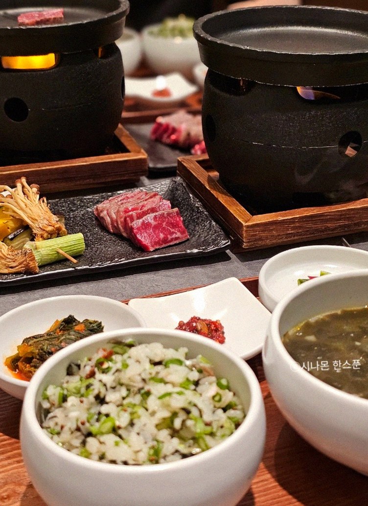 고우가 역삼점 강남 · 강남 맛집추천 · 정갈하게 차려진 반찬과 곁들임 찬