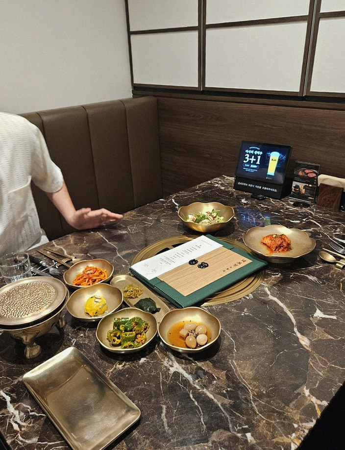 대보정 시청역점 · 광화문 점심 · 한 상 가득 차려진 한우 오마카세 코스