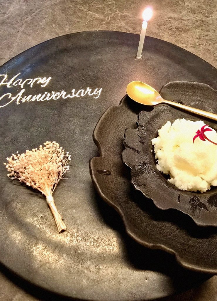 GOWOOGA Yeouido · dessert to close the omakase