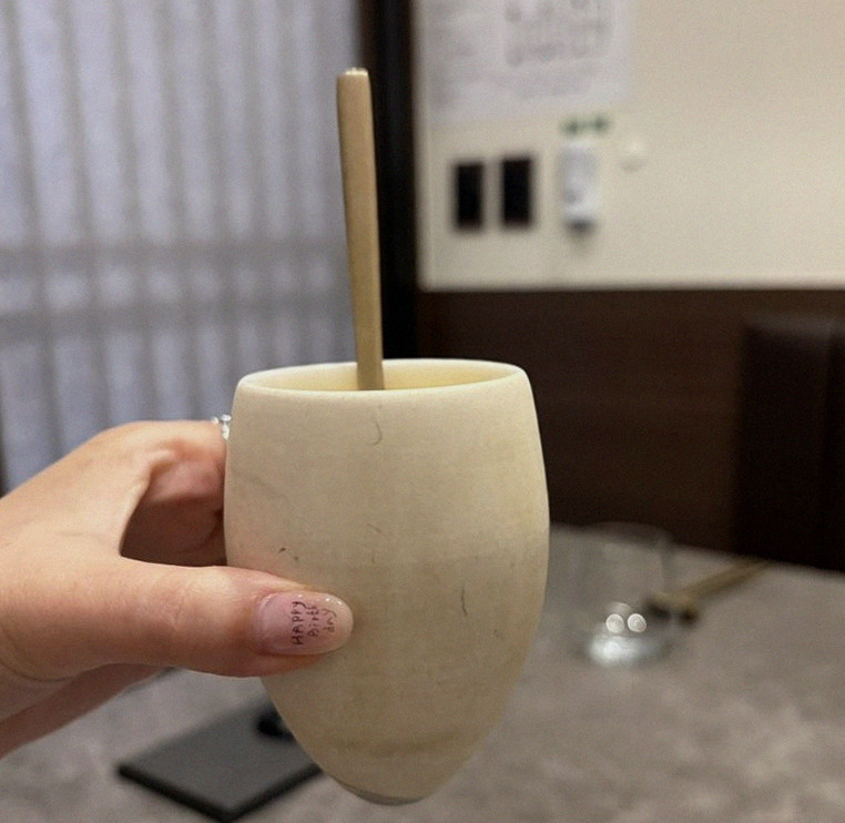 고우가 광화문점 · 광화문역 점심 · 페어링 음료와 주류