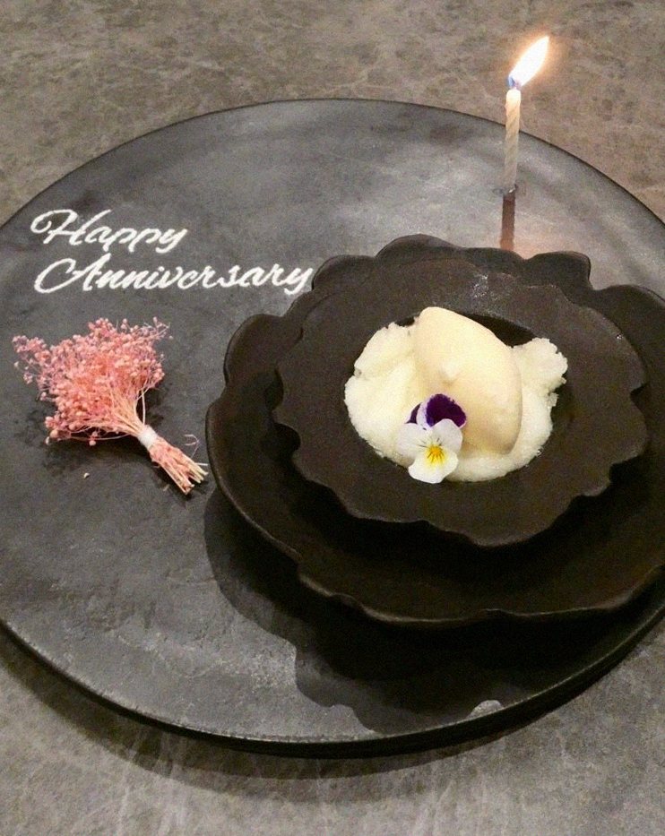 GOWOOGA Gwanghwamun · dessert to close the omakase