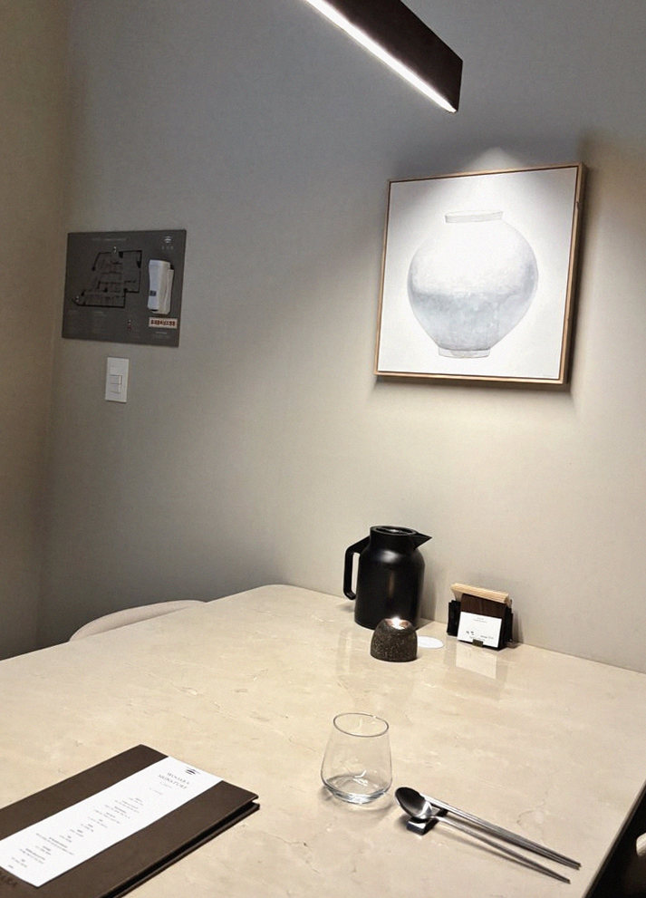 WOOARA Gwanghwamun · a private dining room — every table is a private room