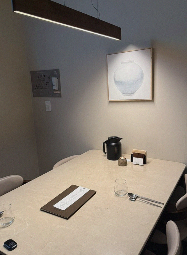 WOOARA Gwanghwamun · a private dining room — every table is a private room