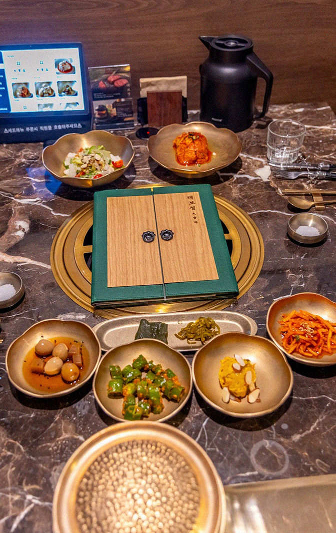 DAEBOJUNG City Hall · the full Hanwoo omakase table