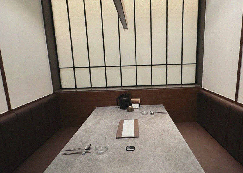 우하나 종각역점 · 광화문 맛집 · 전 좌석 프라이빗 룸 내부 분위기
