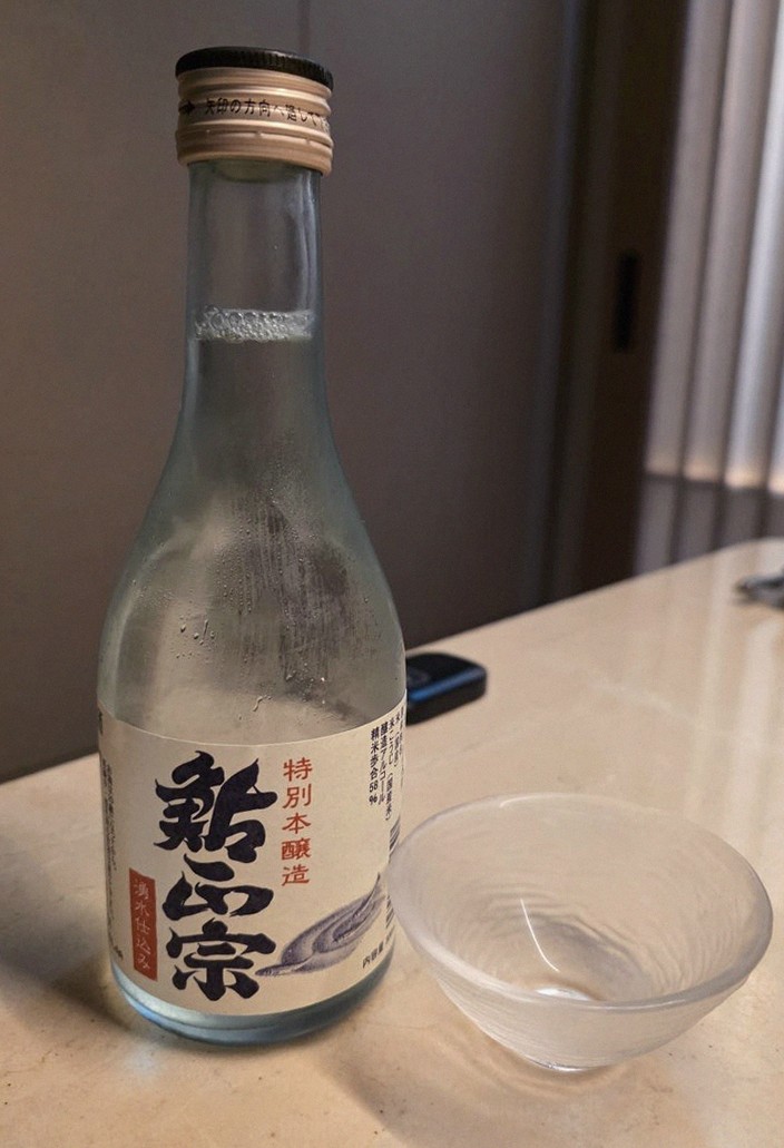 우아라 광화문점 · 안국 역 맛집추천 · 페어링 음료와 주류