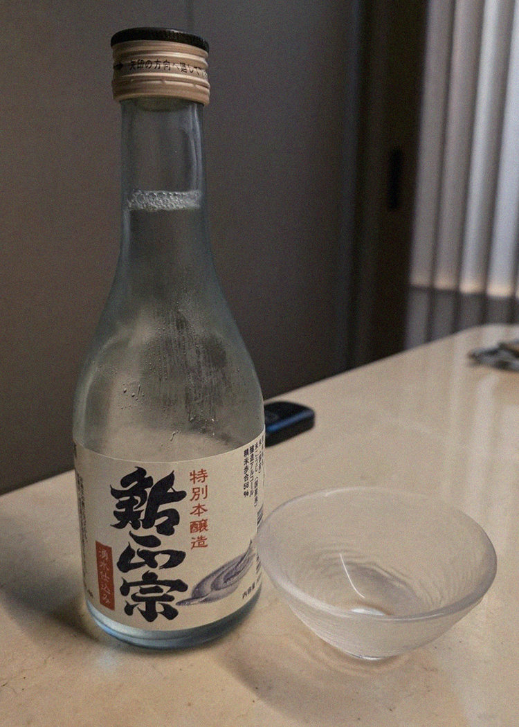 우아라 여의도점 · 서울 한우오마카세 · 페어링 음료와 주류