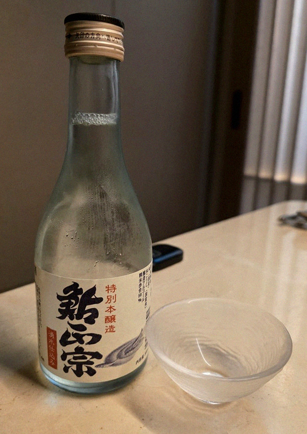 우아라 여의도점 · 여의도 맛집 더현대 맛집 · 페어링 음료와 주류