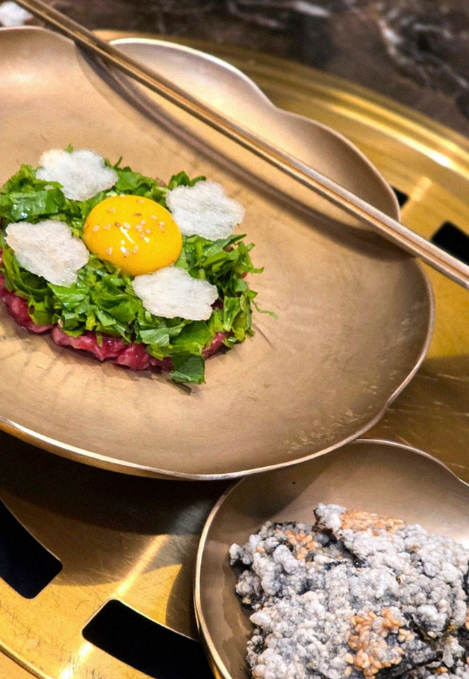 DAEBOJUNG Yeouido · fresh Hanwoo beef tartare (yukhoe)
