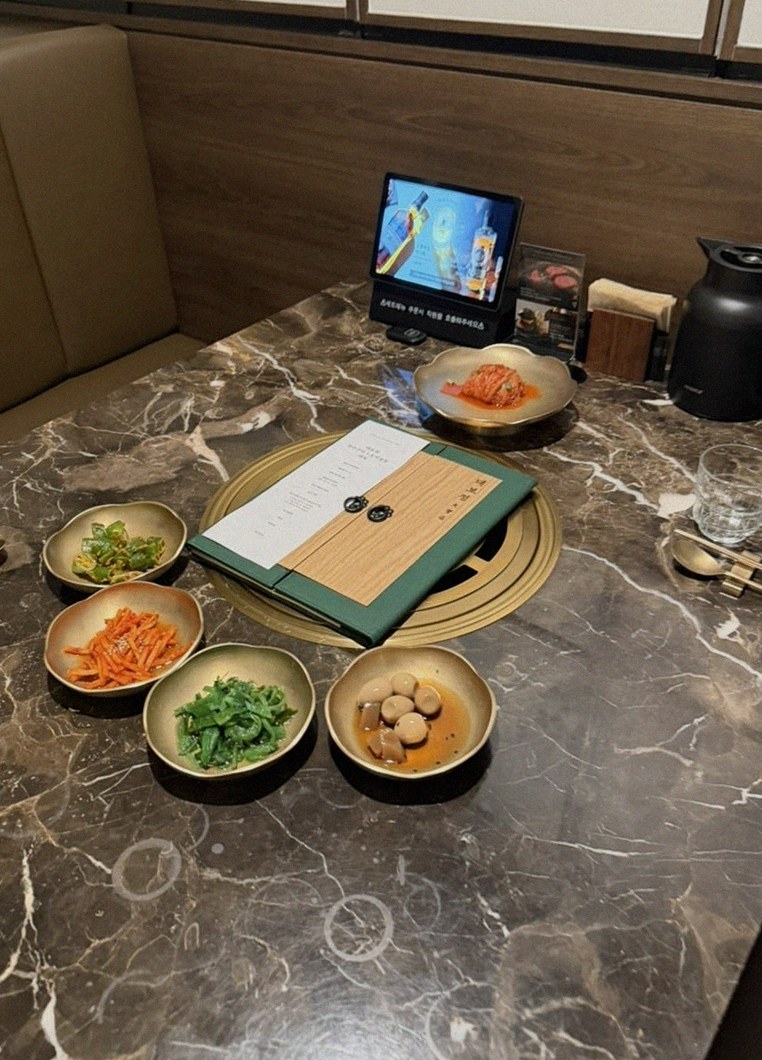 DAEBOJUNG Yeouido · the full Hanwoo omakase table