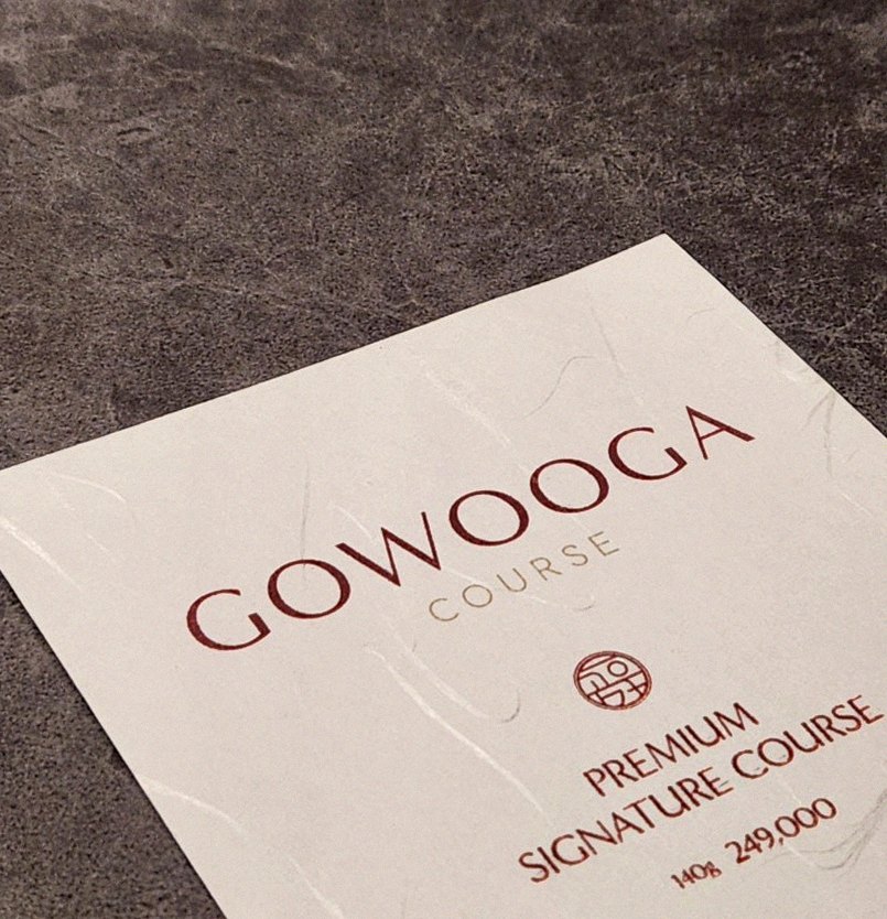GOWOOGA Gangnam·Yeoksam · a plated course of Hanwoo beef