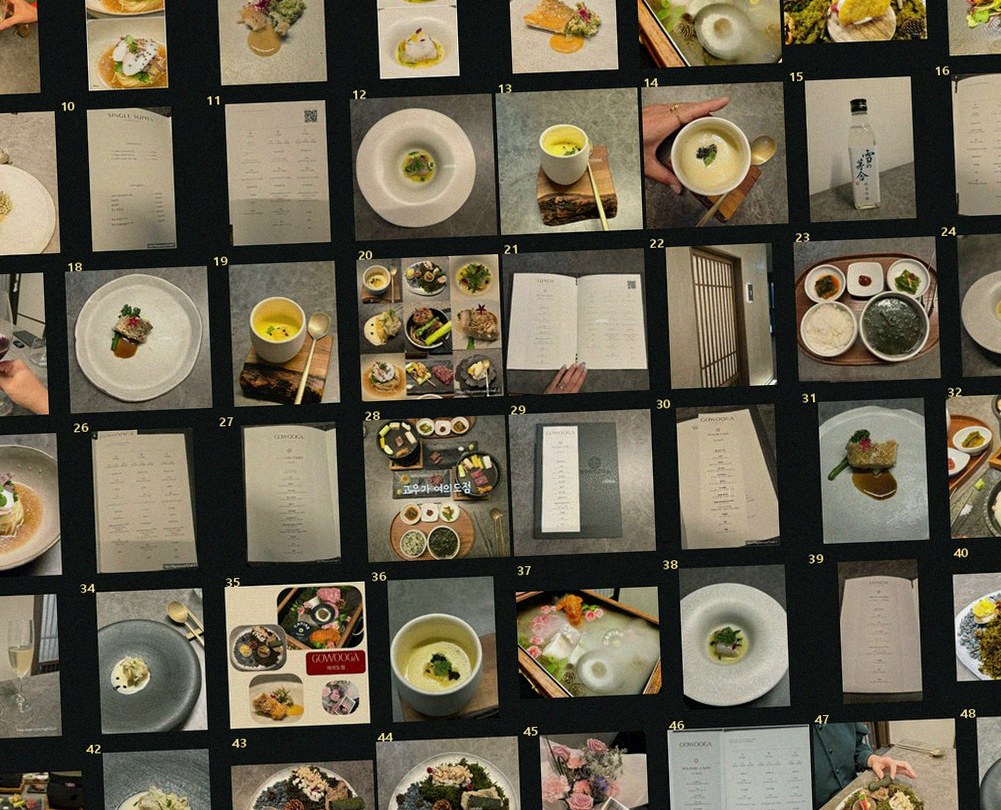 GOWOOGA Yeouido · the full Hanwoo omakase table
