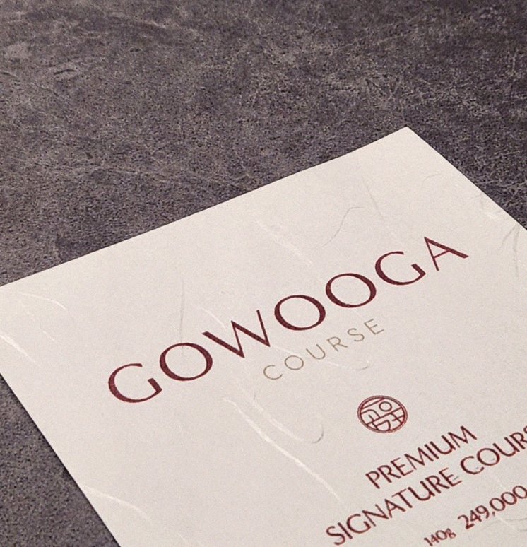 GOWOOGA Gangnam·Yeoksam · a plated course of Hanwoo beef