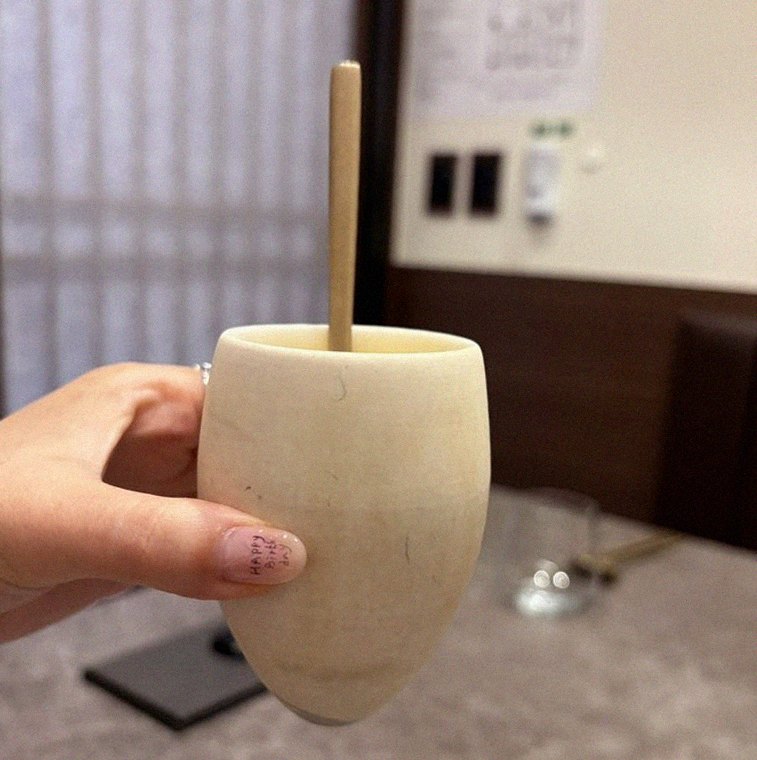 고우가 광화문점 · 광화문 맛집추천 · 페어링 음료와 주류
