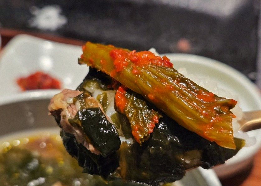 고우가 역삼점 강남 · 역삼동 맛집추천 · 정갈하게 차려진 반찬과 곁들임 찬