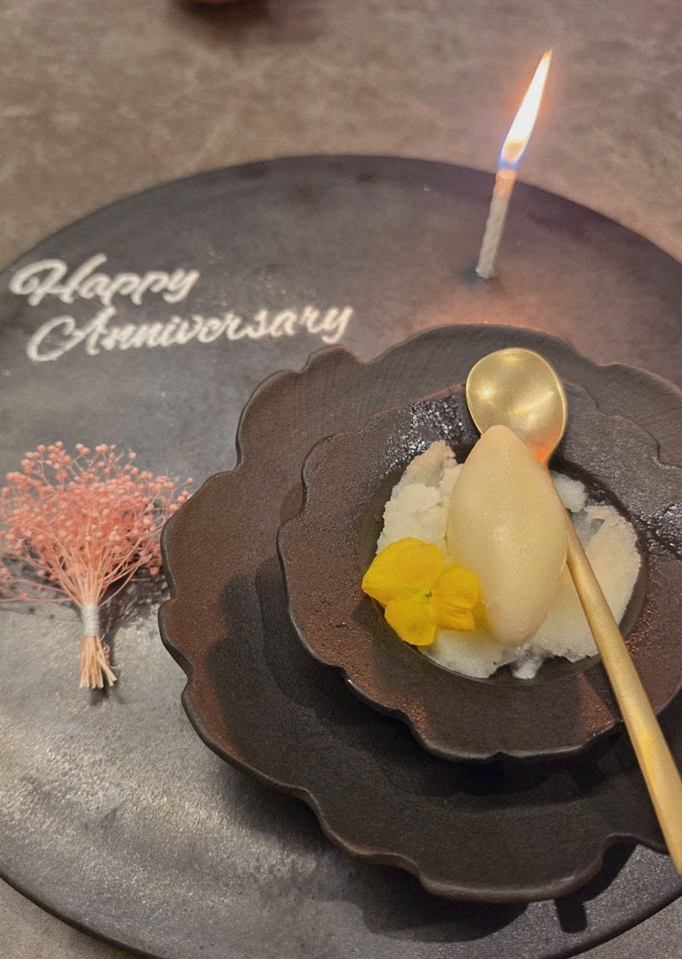 GOWOOGA Gwanghwamun · dessert to close the omakase
