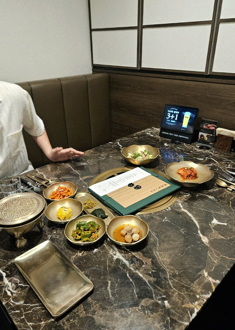 DAEBOJUNG Yeouido · the full Hanwoo omakase table
