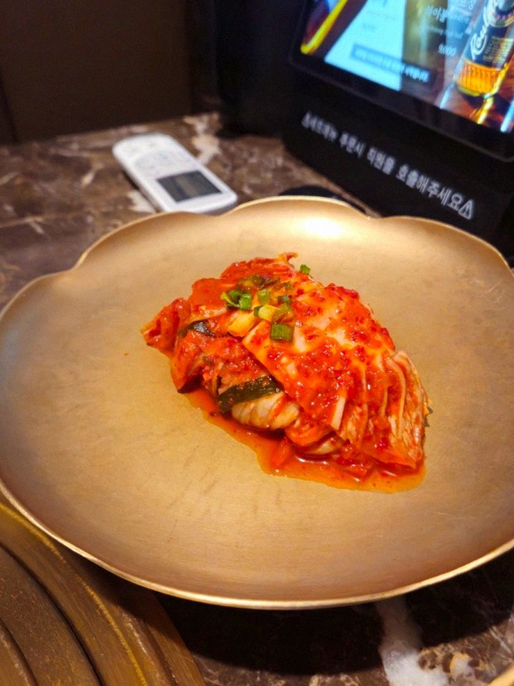 DAEBOJUNG City Hall · fresh Hanwoo beef tartare (yukhoe)