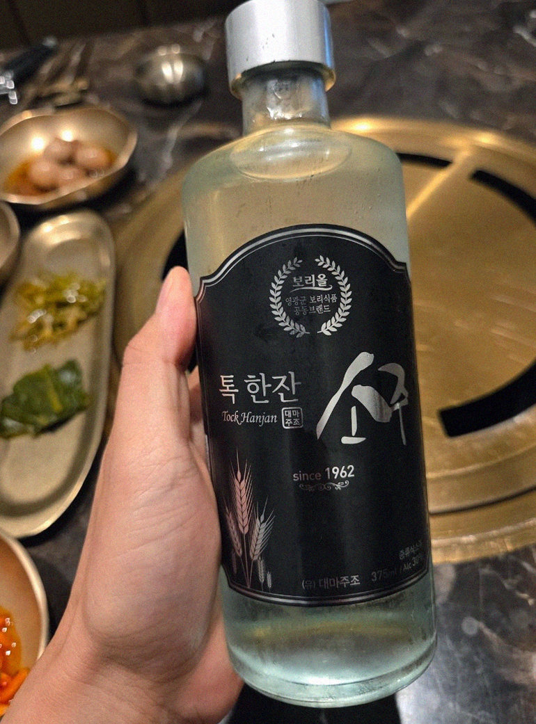 DAEBOJUNG City Hall · drink pairings