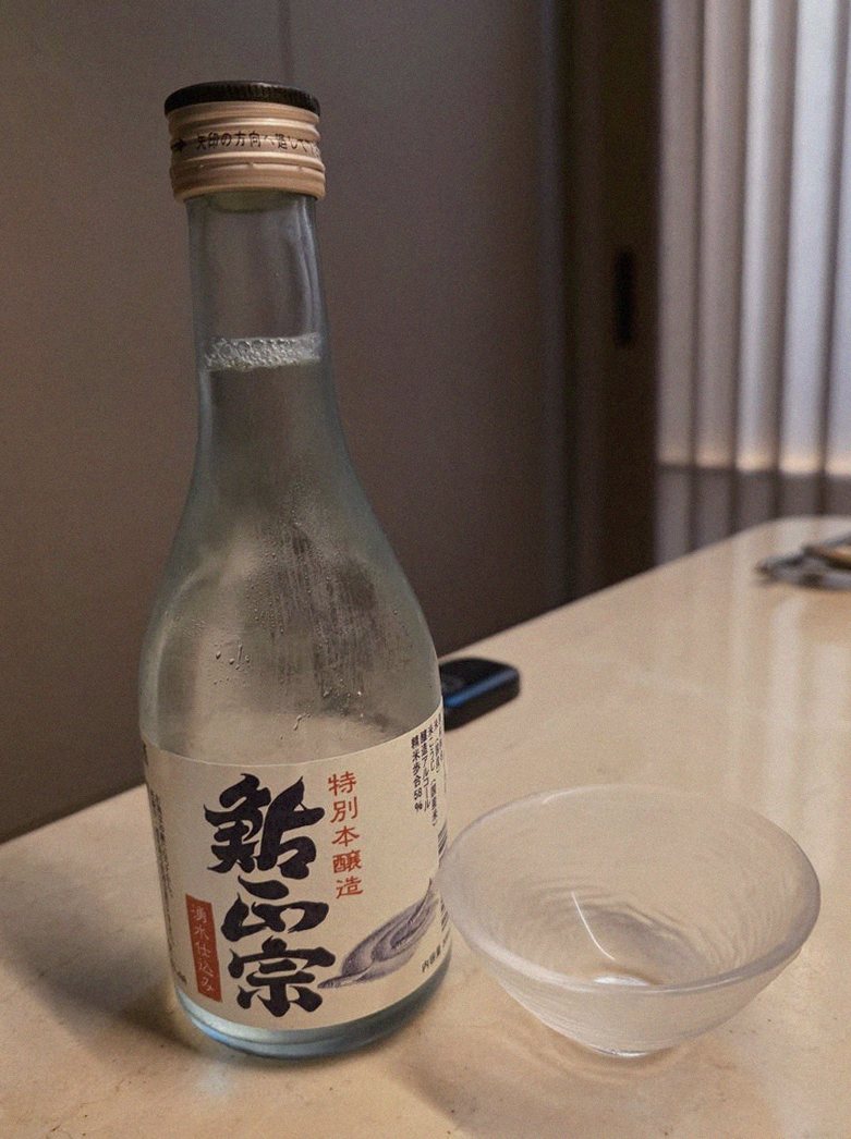 우아라 광화문점 · 광화문 한우 · 페어링 음료와 주류