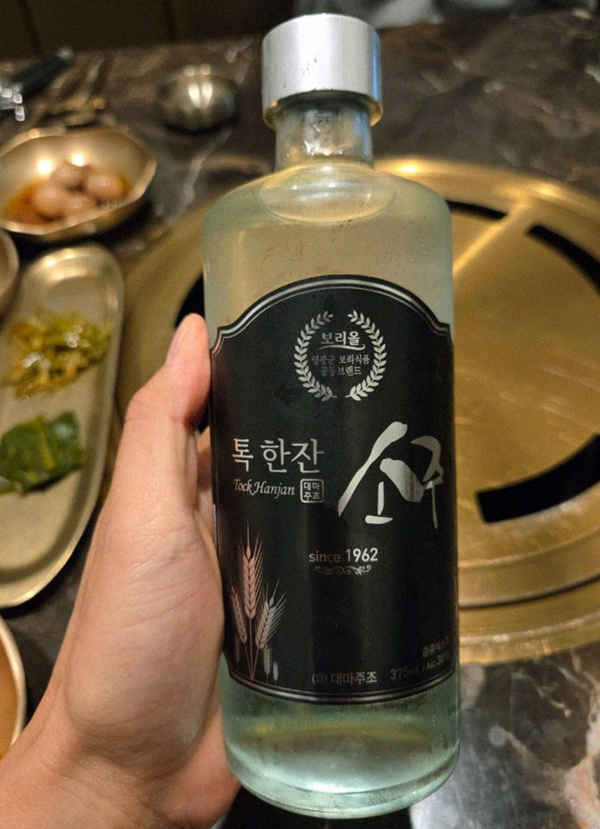 대보정 여의도점 · 영등포 고기맛집 · 페어링 음료와 주류