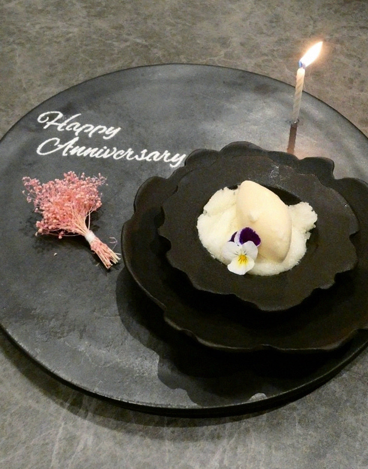 GOWOOGA Gwanghwamun · dessert to close the omakase