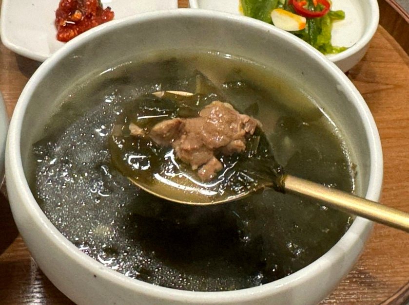 GOWOOGA Gwanghwamun · a warm soup to finish the course