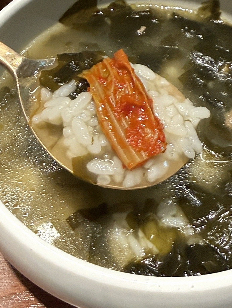 고우가 역삼점 강남 · 강남 한우 · 따뜻하게 마무리하는 국물 요리