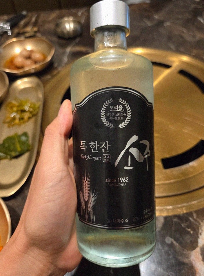 DAEBOJUNG Yeouido · drink pairings