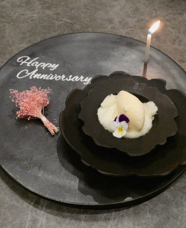 GOWOOGA Gwanghwamun · dessert to close the omakase