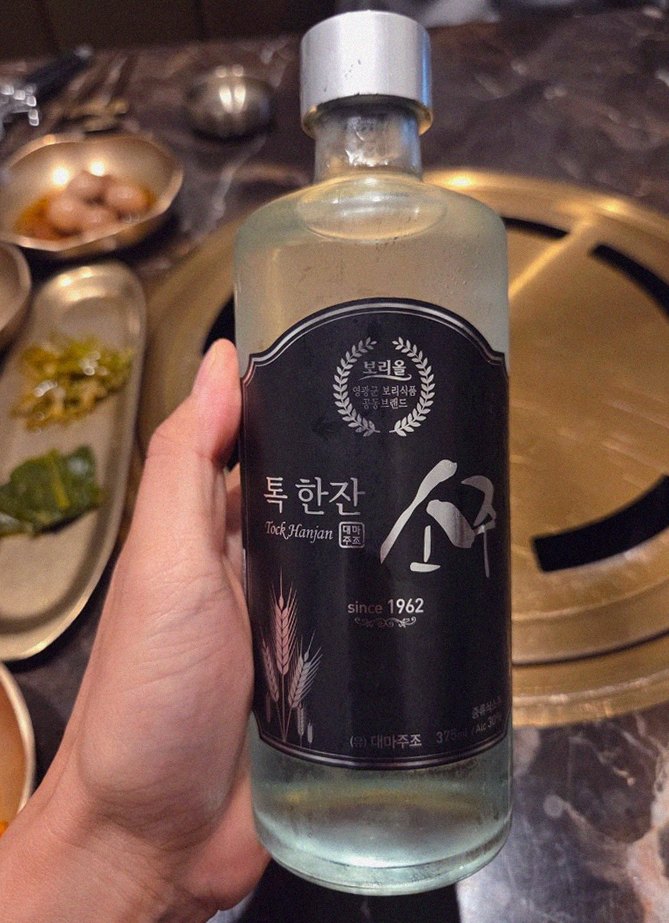 대보정 시청역점 · 종로 맛집 · 페어링 음료와 주류