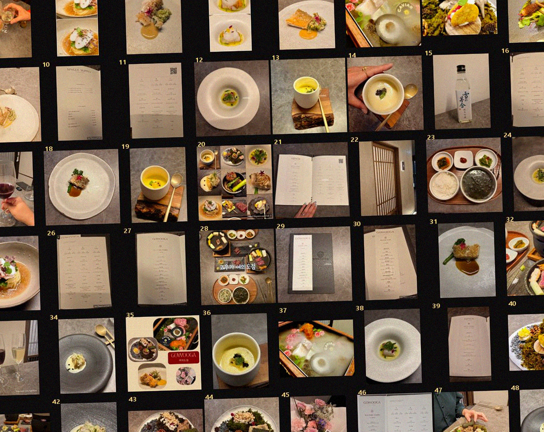 GOWOOGA Yeouido · the full Hanwoo omakase table