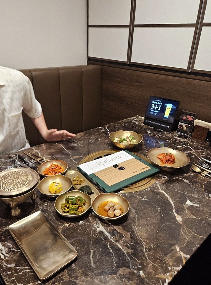 대보정 시청역점 · 서울역 오마카세 · 한 상 가득 차려진 한우 오마카세 코스