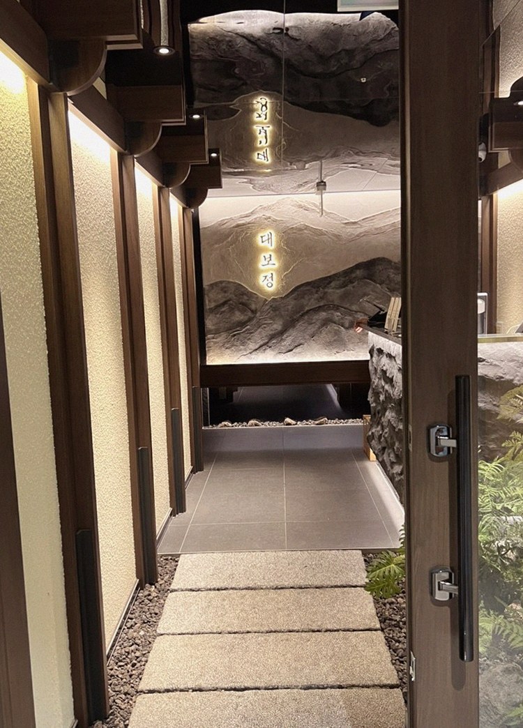 DAEBOJUNG Yeouido · a private dining room — every table is a private room