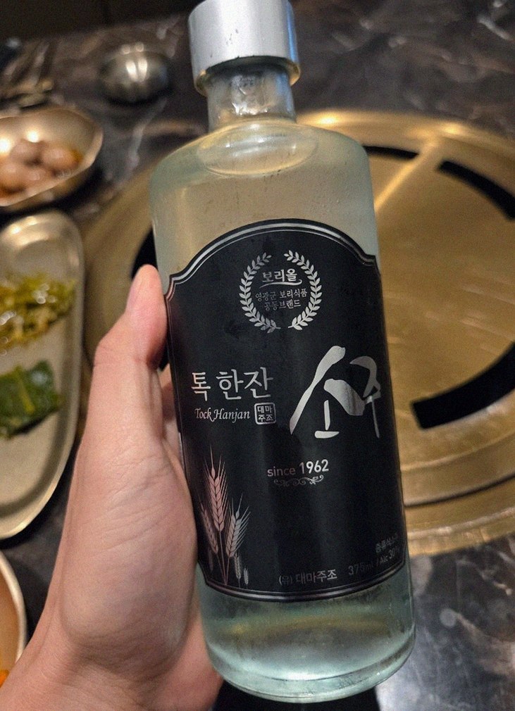 대보정 여의도점 · 페어링 음료와 주류