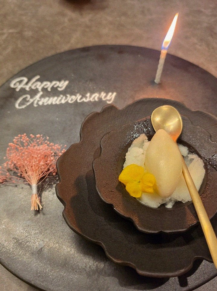 GOWOOGA Gwanghwamun · dessert to close the omakase