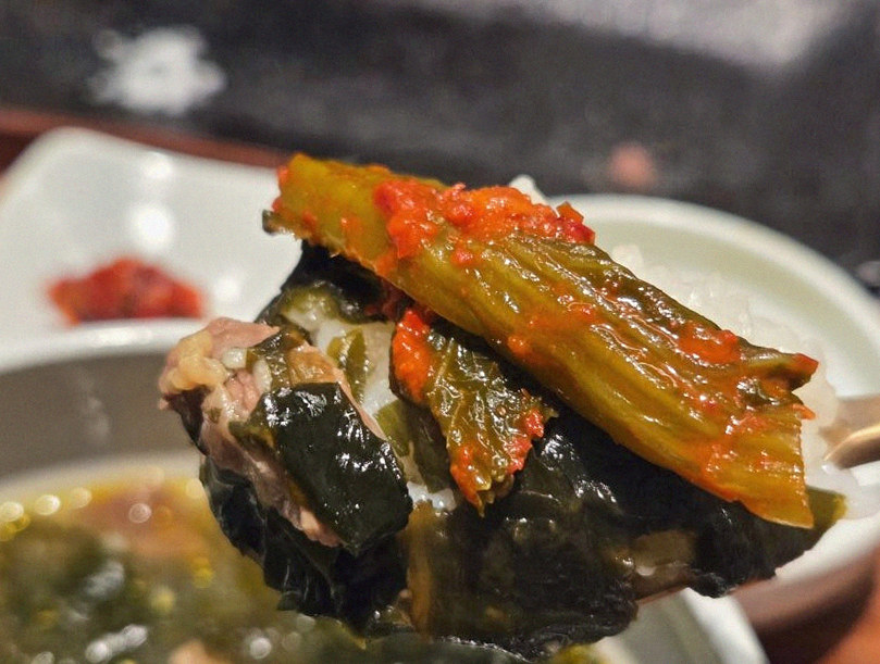 고우가 역삼점 강남 · 강남 상견례 · 정갈하게 차려진 반찬과 곁들임 찬