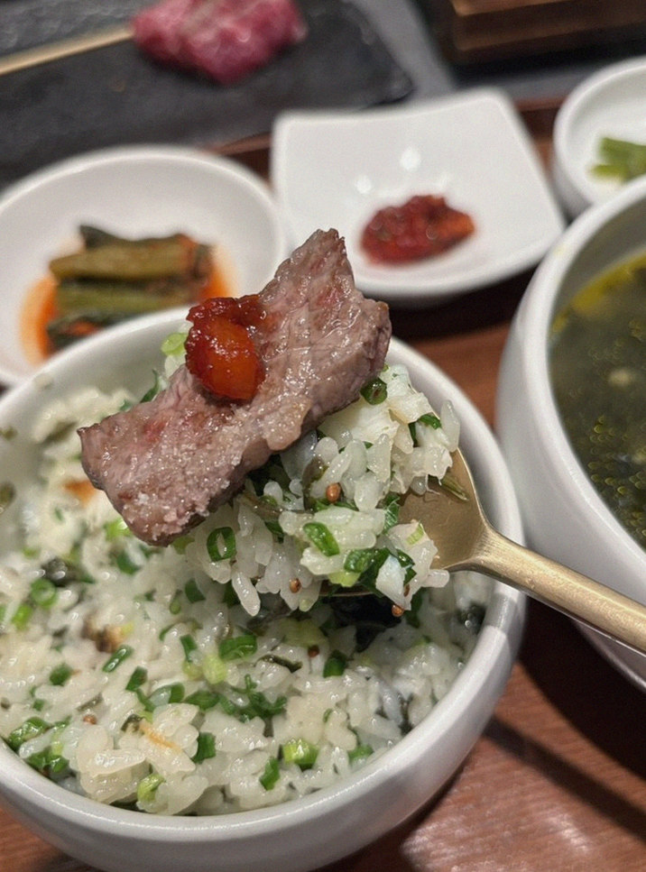 고우가 역삼점 강남 · 강남 상견례 · 식사 코스와 곁들임