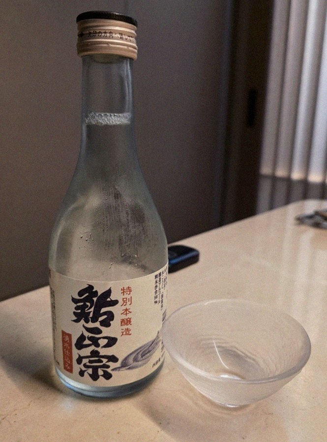 우아라 광화문점 · 안국 역 고기맛집 · 페어링 음료와 주류