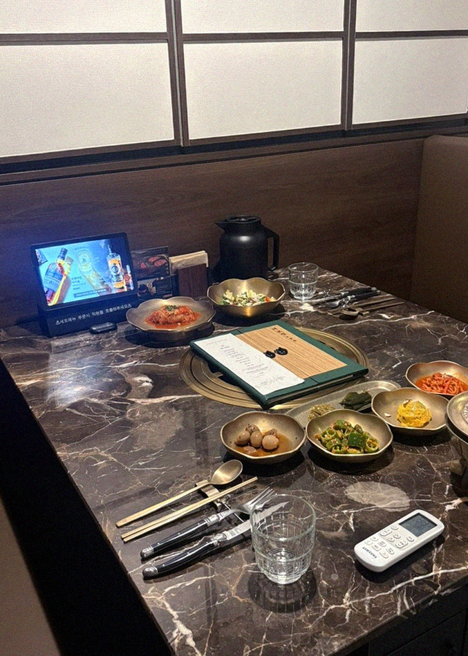 대보정 시청역점 · 시청역 고기맛집 · 한 상 가득 차려진 한우 오마카세 코스