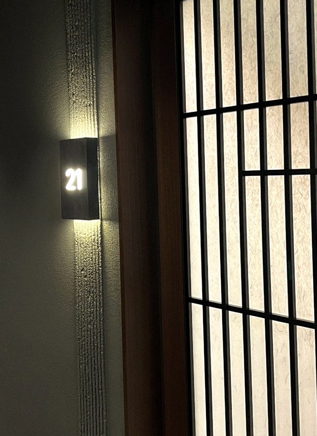 GOWOOGA Gangnam·Yeoksam · a private dining room — every table is a private room