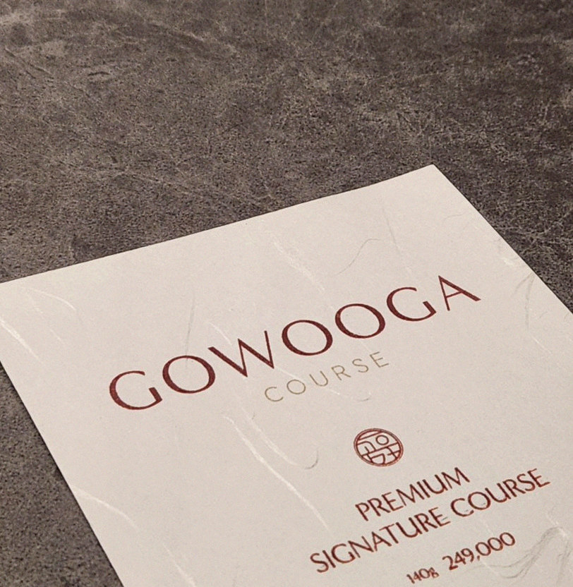 GOWOOGA Gangnam·Yeoksam · a plated course of Hanwoo beef