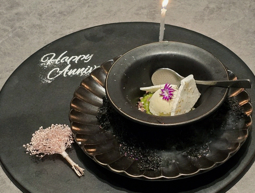 WOOHANA Jonggak · dessert to close the omakase