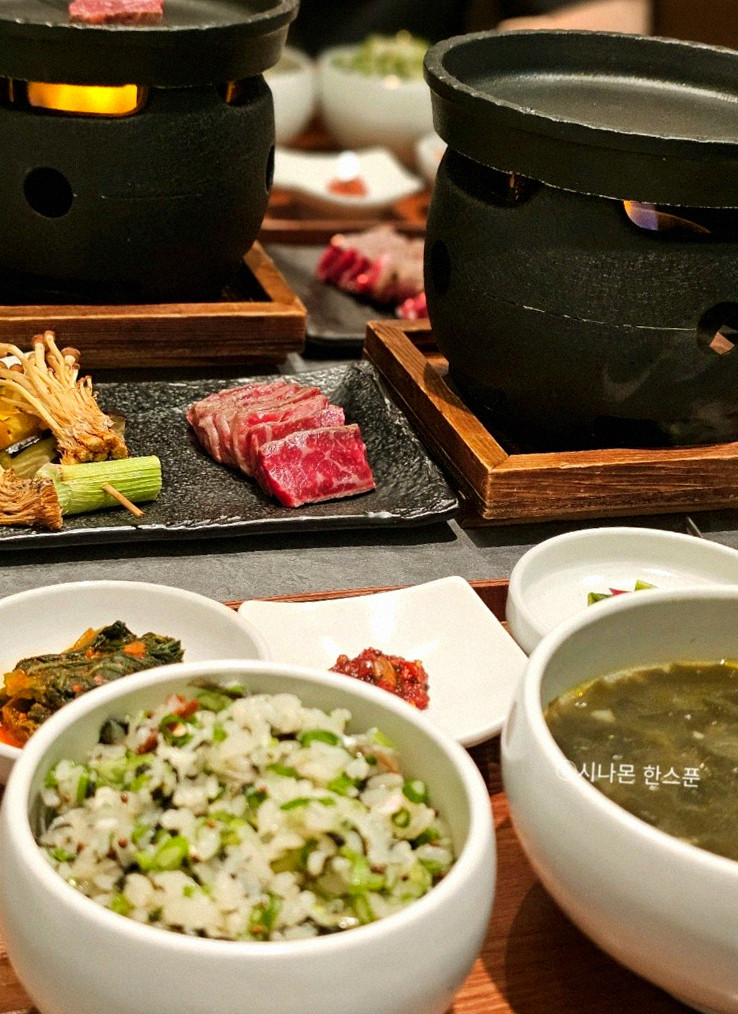 고우가 역삼점 강남 · 역삼역 고기맛집 · 정갈하게 차려진 반찬과 곁들임 찬