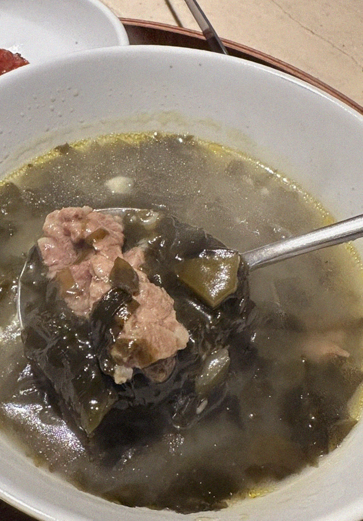 WOOARA Gwanghwamun · a warm soup to finish the course