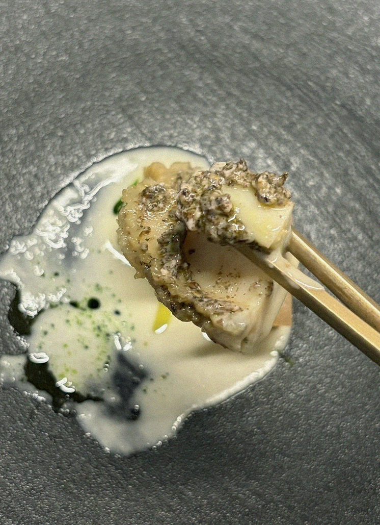 GOWOOGA Yeouido · the rice course with accompaniments